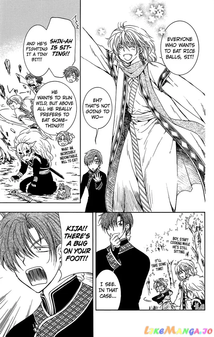 Yona of the Dawn Chapter 134.6 image 07_optimized